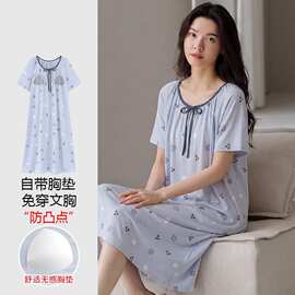 【带胸垫】春秋新款纯棉女短袖睡裙印花休闲女家居服