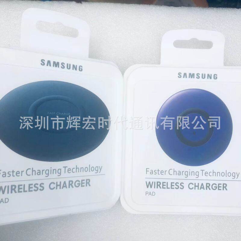サムスン S10 ワイヤレス充電器 noe10 加速充電ワイヤレス急速充電 P1100 P2400 P4300 に適しています。|undefined