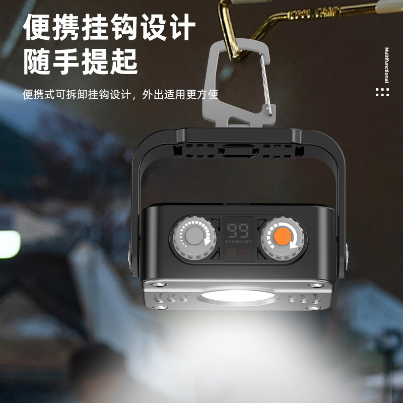 拓境户外露营灯氛围灯超亮大容量摆摊营地灯强磁工作灯应急野营灯|undefined