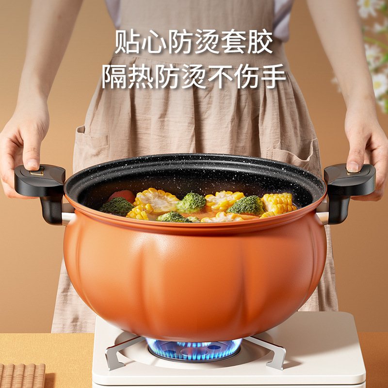 New model pumpkin pot for home use, large capacity non-stick micro-pressure cooker with steam basket, multigrain stone cookware, dual-ear soup pot.