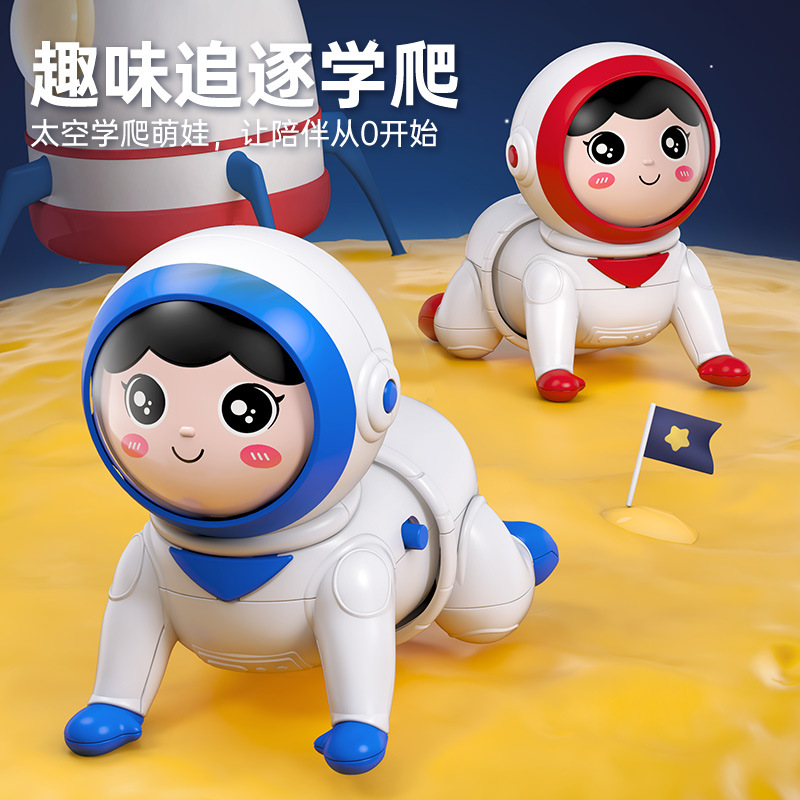 Cross-border gateando muñeca espacio astronauta eléctrico diversión música luz bebé juguete bebé aprendizaje gateando juguete