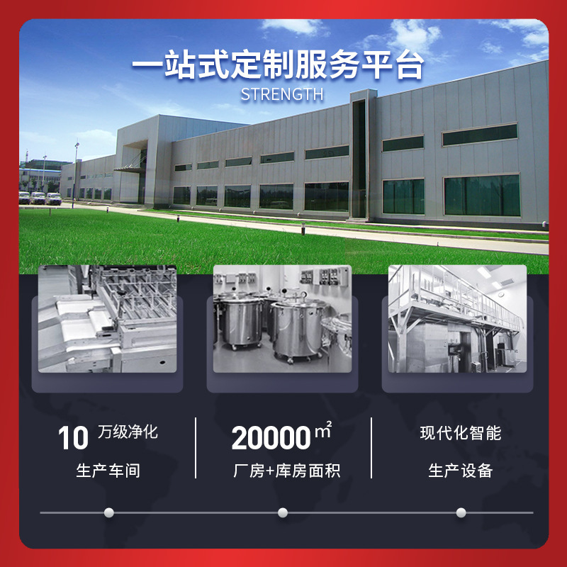 Jinzhengブランドのイチョウ葉、高麗人参、プロポリスカプセル、ブルーハット健康食品、血中脂質を下げる栄養補助食品、在庫あり|undefined