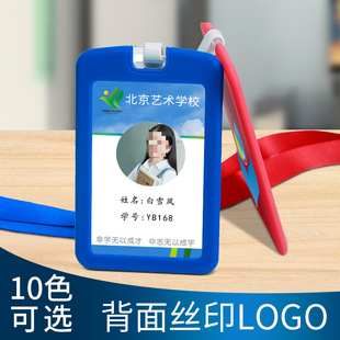 �������z���� Ƥ�|͸�����z�׆T������Ӳ�z�׹����T����������