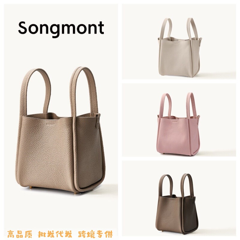 Songshanxia Small and Medium-Sized Vegetable Basket Commuter Shoulder Crossbody Bag Genuine Leather Large Capacity Handbag Bucket Bag for Women Songshanxia Small and Medium-Sized Vegetable Basket Commuter Shoulder Crossbody Bag Genuine Leather Large Capacity Handbag Bucket Bag for Women