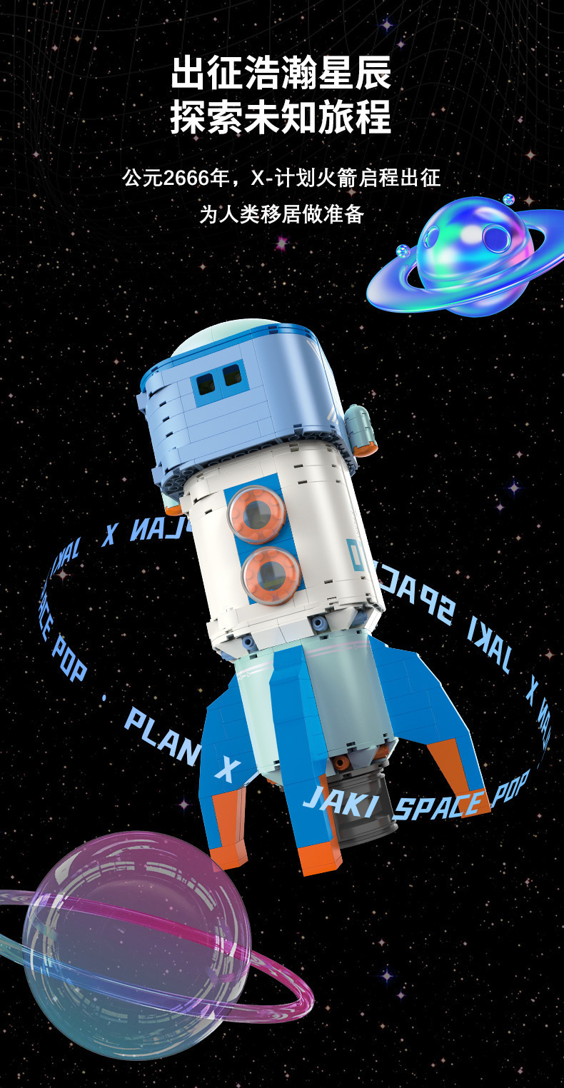 O1CN01nM229c1HuglnuBq0l_!!3908