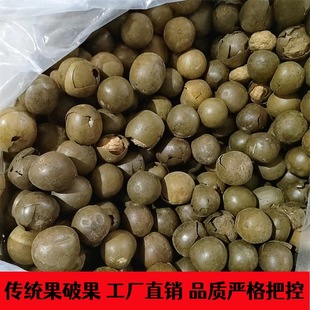 �V���_�h���ƹ� �̲�ԭ�����ɢ�b�_�h���ɹ��濾������С���y؛