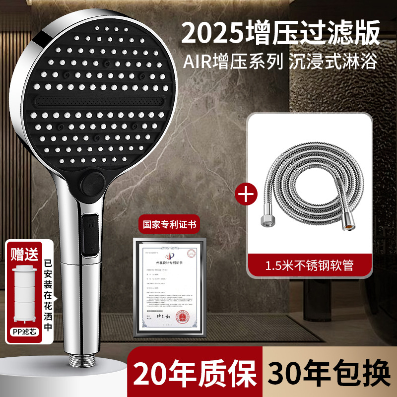 ¹ѹͷԡԡϴˮͷˮͷ