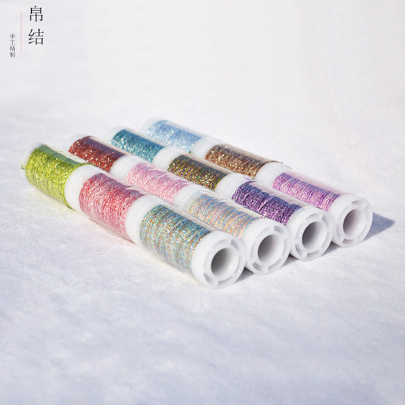 Sprinkling gold thread composite thread gold thread silver thread multicolored thread bracelet braided thread tremolo broom gold thread winding flash gold thread