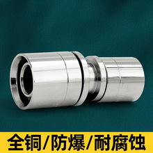 �������o��ȫ�~�Ӻ��ů�܌����X�ܹܻ��oʽֱ�ӵ؟�ˮ�ܽ��^���