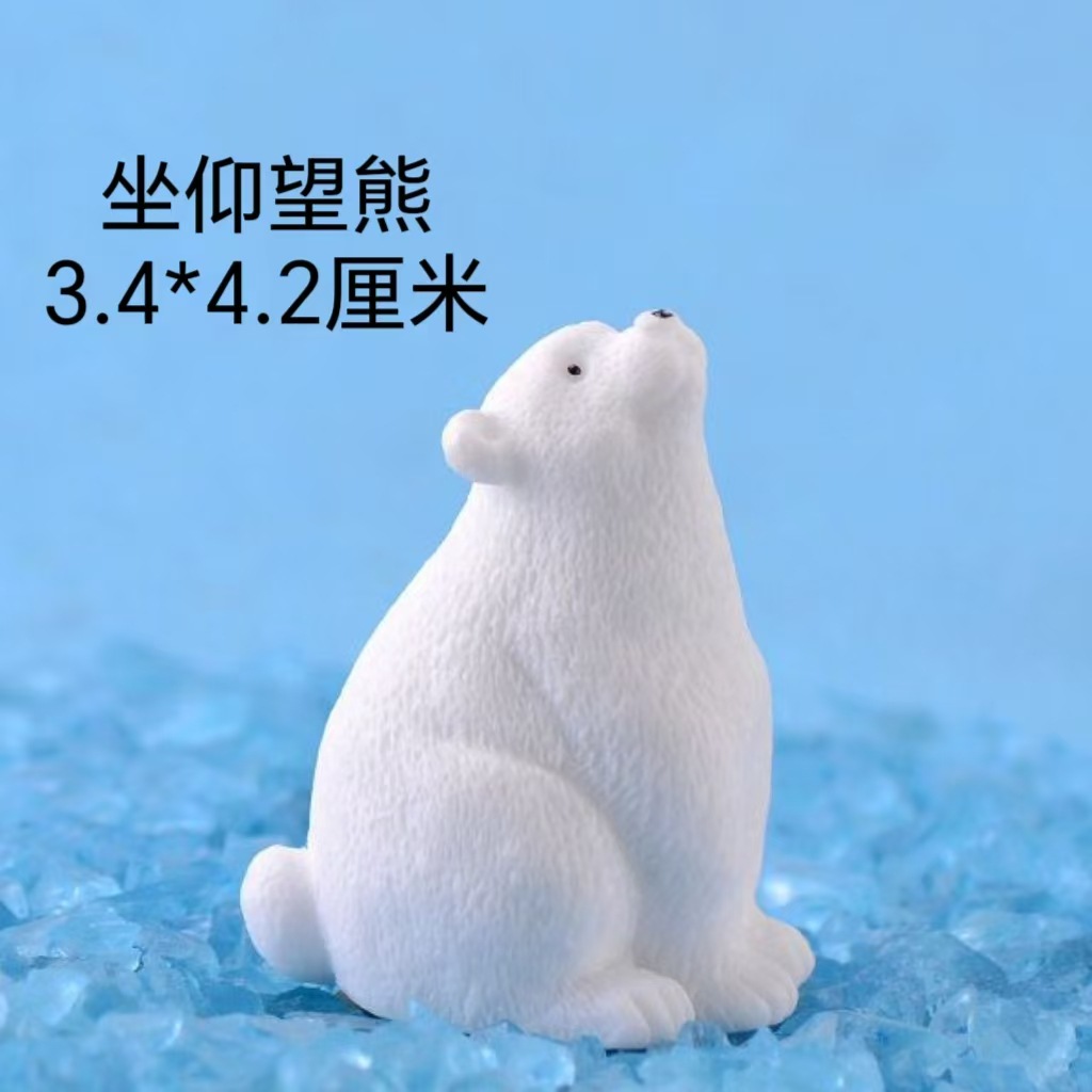 Adornos de osos polares, peceras, muñecas de paisajismo, muebles creativos para el hogar, decoración de escritorio, fabricantes de accesorios de micropaisaje