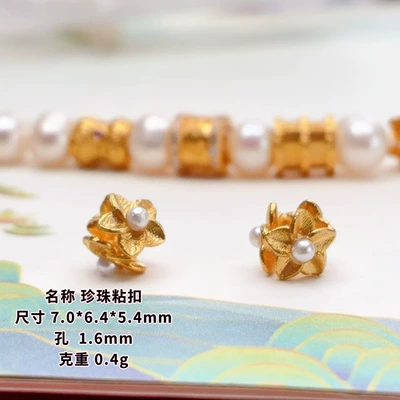 Bracelet DIY Barrel Beads — Zərgərlik ara hissələri - pearl-hook-and-loop