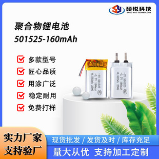 Դ�^���S501525-160�{�����C�o�������L�\���֭h����P΢�͔z���^