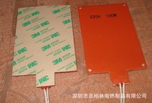 �S�������z늟�Ĥ���z�l��Ƭ���z�ӟᎧ���z�l���