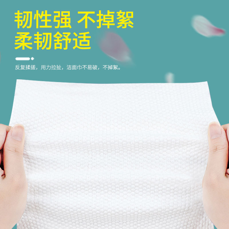 Linglexi Toalla de cara gran venta al por mayor desechable salón de belleza bebé algodón Toalla de limpieza de algodón extraíble toalla suave