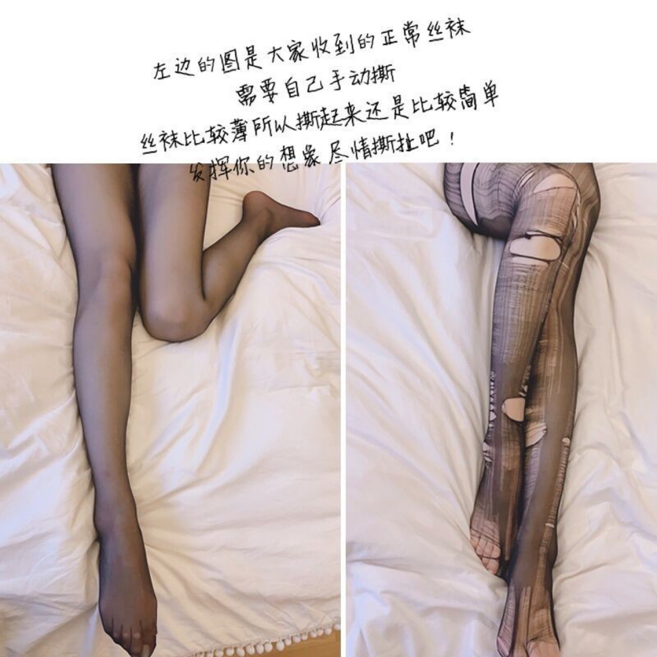 Ultra-thin Black Lace Silk Stockings, Sheer High-tube Sexy Hosiery for Women — detail image 5