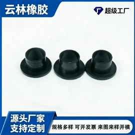 橡胶密封圈;工业橡胶;聚氨酯橡胶