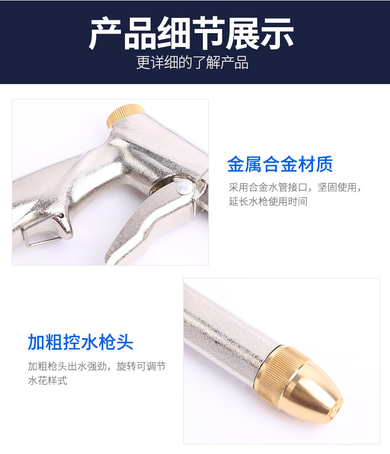 High Pressure Car Washer Water Gun Set Retractable Hose