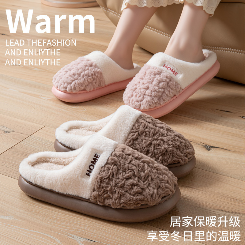 Cross-border/Mixed Color Terry Cotton Slippers for Autumn and Winter, Indoor Home Use, Plush Lined, Warm Cotton Slippers for Couples, Men and Women Cross-border/Mixed Color Terry Cotton Slippers for Autumn and Winter, Indoor Home Use, Plush Lined, Warm Cotton Slippers for Couples, Men and Women
