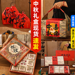��������c�ĶY�и߶�8������YƷ���b�պ�����ʽ������ֶY�F