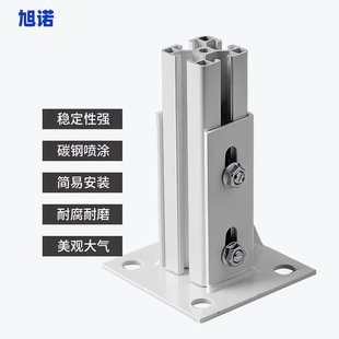 3030�X�Ͳĵ��_�B�Ӽ����4040�X�Ͻ����_�����I���ڵ����̶���