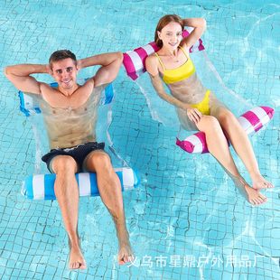 Swimming Floating Bed, Water Inflatable Lounge Chair, Kidsren's Adult Female Floating Swimming Ring, Mesh Floating Row, Water Play Equipment Artifact