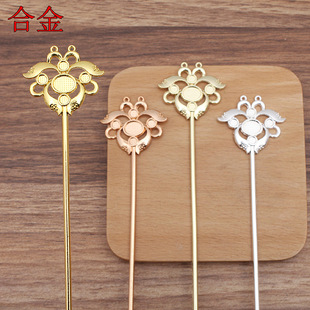 Antique Porous Lotus Connecting Alloy Hair Stick (14197)