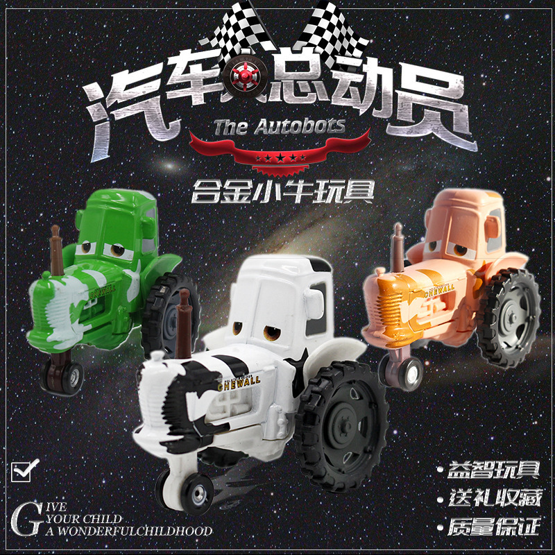 Cars and Trucks Tractors Mavericks Farm Vehicles Toy Cars Alloy Children's Models Wholesale Lightning Mcqueen
