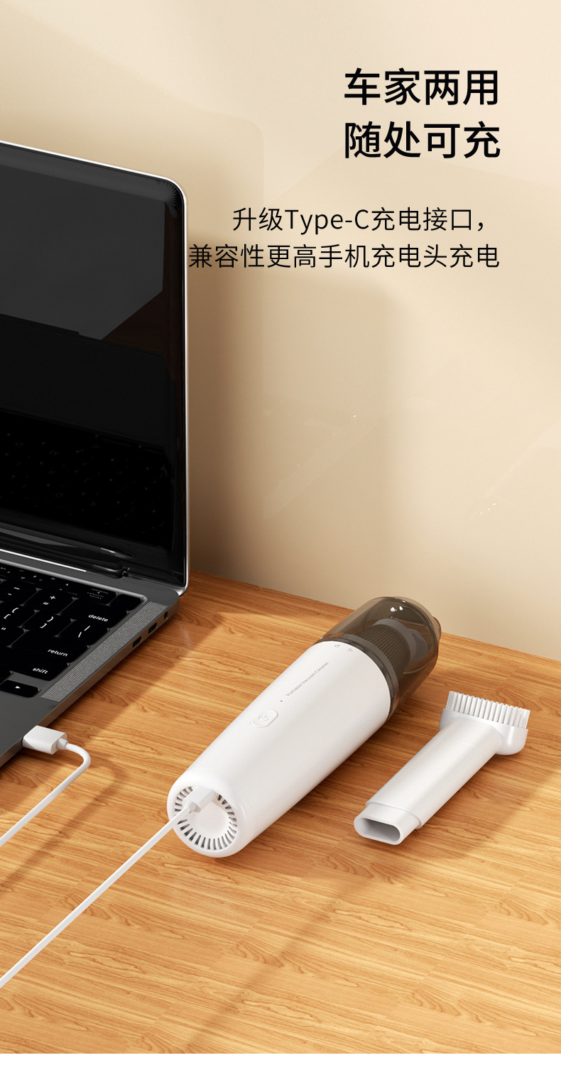 Cross-Border Portable Car Vacuum Cleaner with Super Strong Suction and High Power, Handheld Wireless Car Accessory