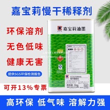 ����ˮ�zӡ783����ˮ��īϡጄ��_��ˮ�͚�ζ�܄�