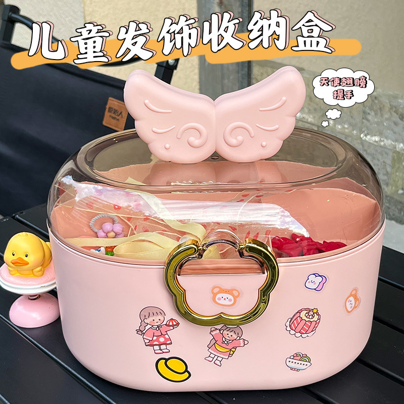 Caja de almacenamiento de joyas para niñas a prueba de polvo clips horquillas accesorios infantiles diseño lindo
