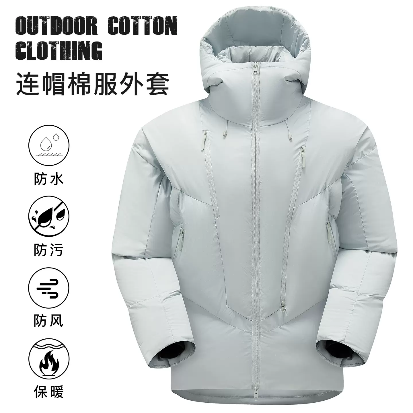 2025时尚休闲运动连帽潮流保暖棉服棉衣加厚男女超轻户外