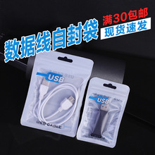 ���������b��1��2��usb�����l���b��U�PС����^���C������Է��