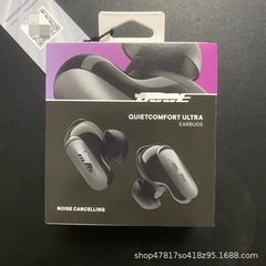 トップは現物の大きいサメの3世代を配合してノイズを低減します。