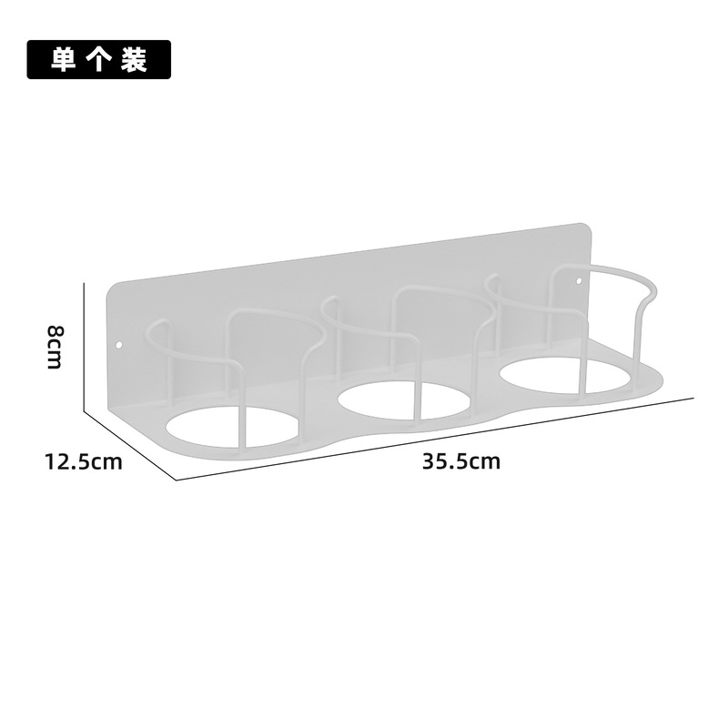 アマゾン九代スタンリー磁気吸水カップ収納棚家庭用水筒保温カップ棚|undefined