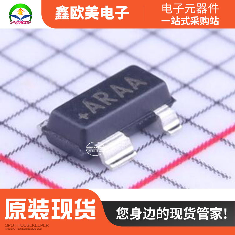 主营MAXIM(美信)MAX811LEUS+T监控和复位芯片MAX811现货库存