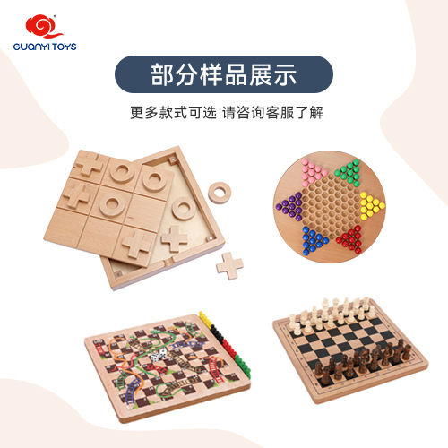 Procesamiento de tablero de ajedrez de madera para niños, juguetes educativos personalizados para 5-12 años, ajedrez, ajedrez volador, estudiantes mayores de 6 años