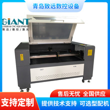 1410激光切割机亚克力EVA海绵皮革下料机单头双头激光雕刻切割机