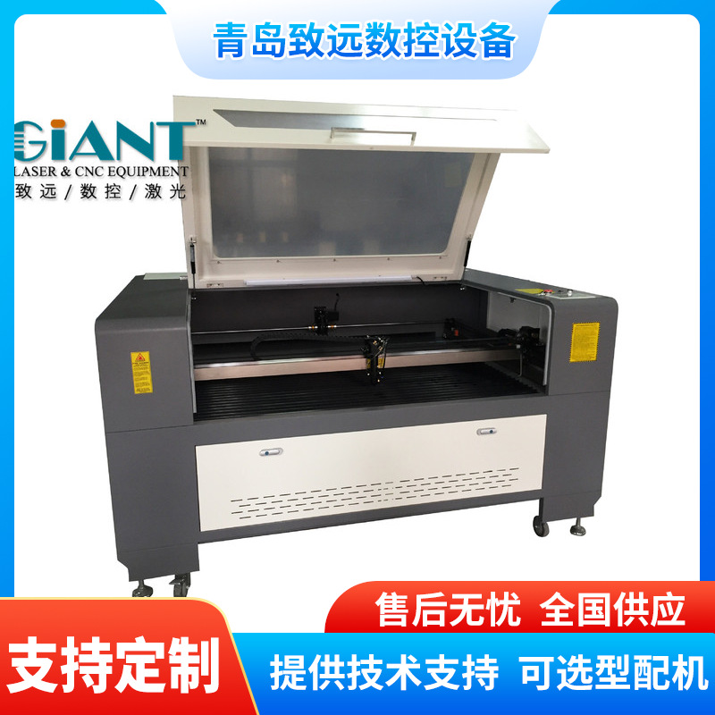 1410激光切割机亚克力EVA海绵皮革下料机单头双头激光雕刻切割机