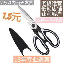 ���P䓏N�������๦���u�Ǽ��_ƿ���N�ü��pɫ��؈�����ҊA��