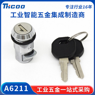 ˹���\�Ͻ���t�A���i ��ͧ��������䙙�T�i��ȫ�iо�D���iA6211