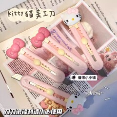 新しいかわいい漫画子猫ユーティリティナイフインミニポータブル開梱エクスプレスハンドブックペーパーナイフ小