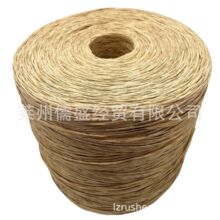 拉菲草纸绳服装烘焙包扎鲜花礼物礼品包装捆扎绳扁纸绳拉菲草卷