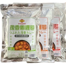 ÿ1kgଉK{ζʽ̩ʽӡԭζïԭζb