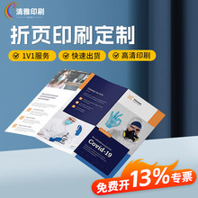 퓶ӡˢOӋL۹˾Tփa4퓶