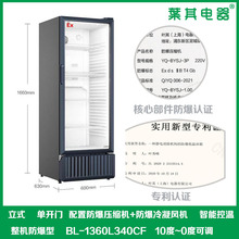 �~�����������ؙ�340L���T�������WƷ��ʽ�������䌍����伱��