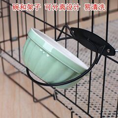 悬挂式猫碗陶瓷斜口可爱猫咪饭碗保护猫粮碗固定防打翻猫食盆付熔