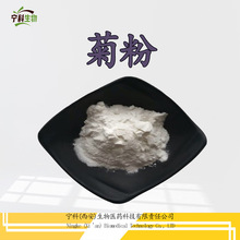 �շ� ������ȡ�� ʳƷ�� ��ζ�� �F؛ ˮ���� ��ʳ�w�S ����