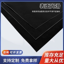 �ɲü����z�|�K�����|���Μp���|�Cе���I���_�Ӻ��z�|��ĥ��E18