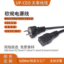 �S�����l �WҎC19�MƷ��β�Դ�� ��о�W���Դ���^ ��ʽ���^��