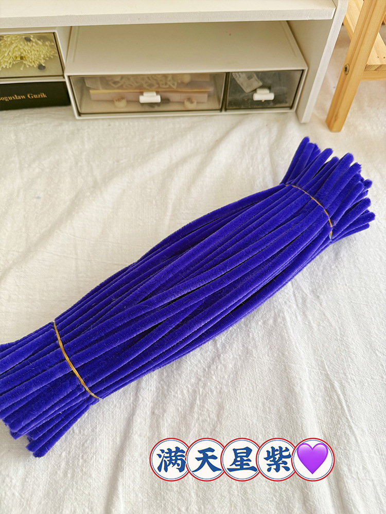 Fábrica de fuente de bobinado 8MM ultra-tight barra de torsión de cifrado gruesa más banda de pelusa al por mayor niños puzzle artesanal diy
